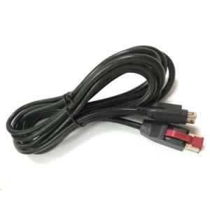 24V Powered USB to 3 Pin DIN Male Scanner Cable for Epson IBM Hosiden