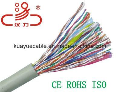 LAN Cable 25 Pair Utpcat5e/Cable Network/ Communication Cable/ UTP Cable/ Computer Cable