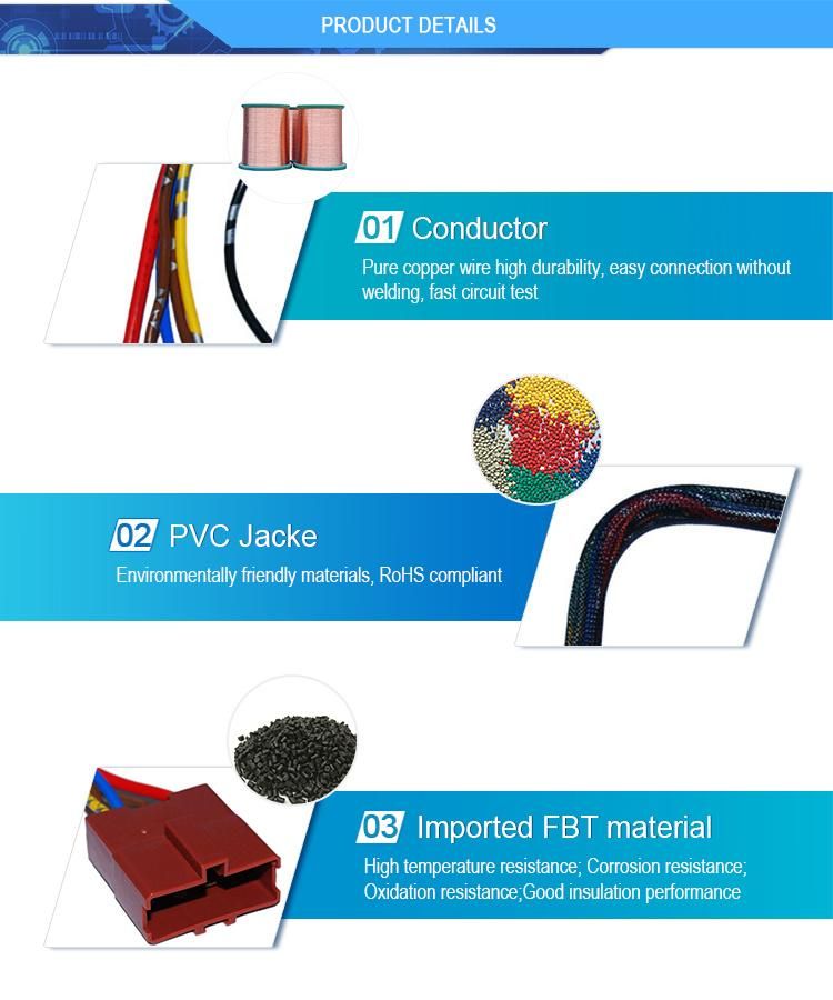 Low Price High Quality Custom Electronic Wire Harness