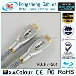 New Product Premium HDMI Audio Cable