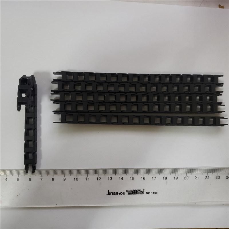 Telescopic Covers Professional Production Oriented Chain