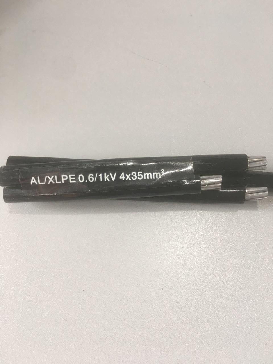 0.6/1kv XLPE/PE Insulated ABC Cable, Quadruplex Service Drop, Aluminum Wire