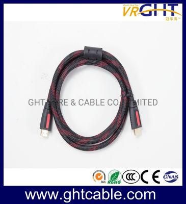 1.5m Gold Plated HDMI Cable