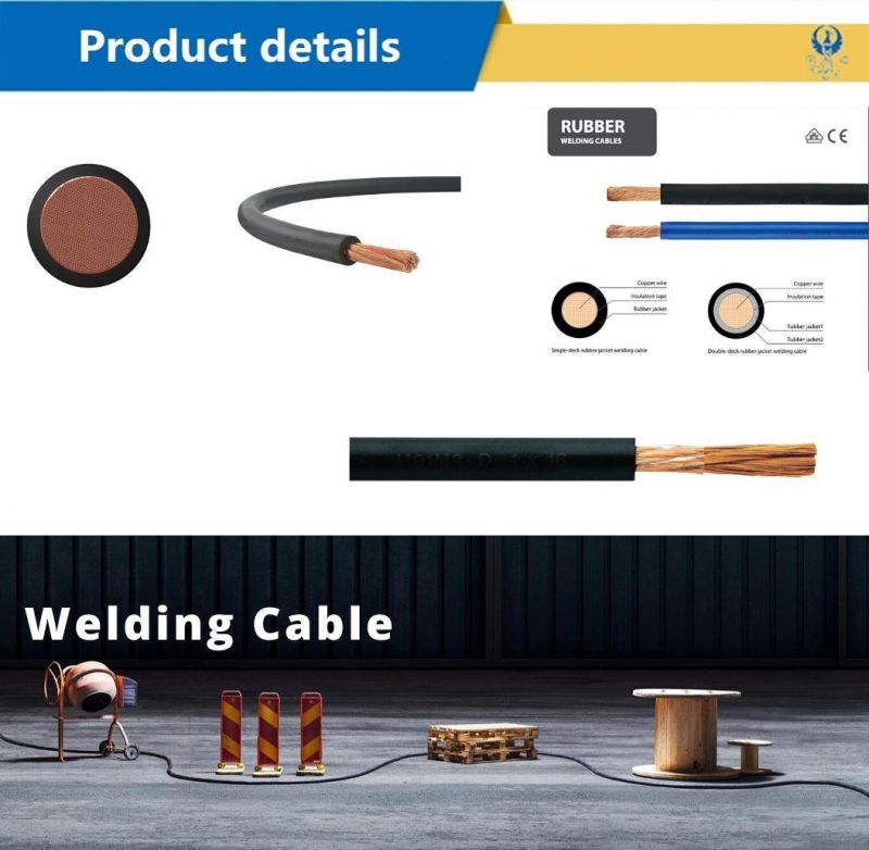 Ho1n2-D 95mm2 Flexible Rubber Welding Cable 0361tq Control Electric Coaxial Wire Cable