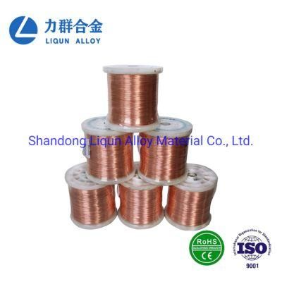 0.80mm SPC SNC Copper- Copper nickel 0.6 compensation extension alloy wire high temperature for thermocouple sensor electrical cable thermometer