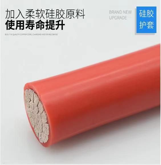 Extra Soft Silicone Cable From 1AWG to 30AWG High Temperature High-Voltage Cable