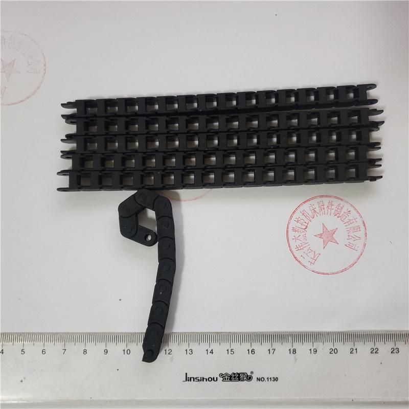 Telescopic Covers Professional Production Oriented Chain