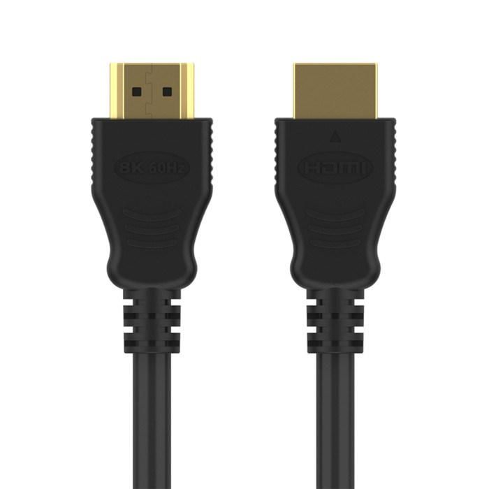 New Label Available Certified 8K Ultra High Speed HDMI Cable