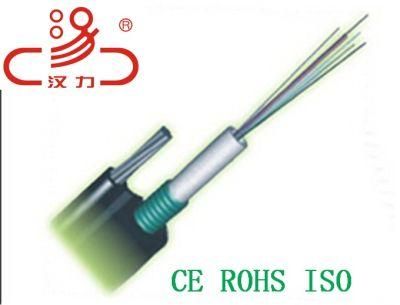 FTTH Fig8 Self-Supporting Cable with Fiber Optical Cable