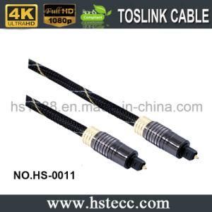 Top Quality Digital Optical Toslink Cable with Metal Shell