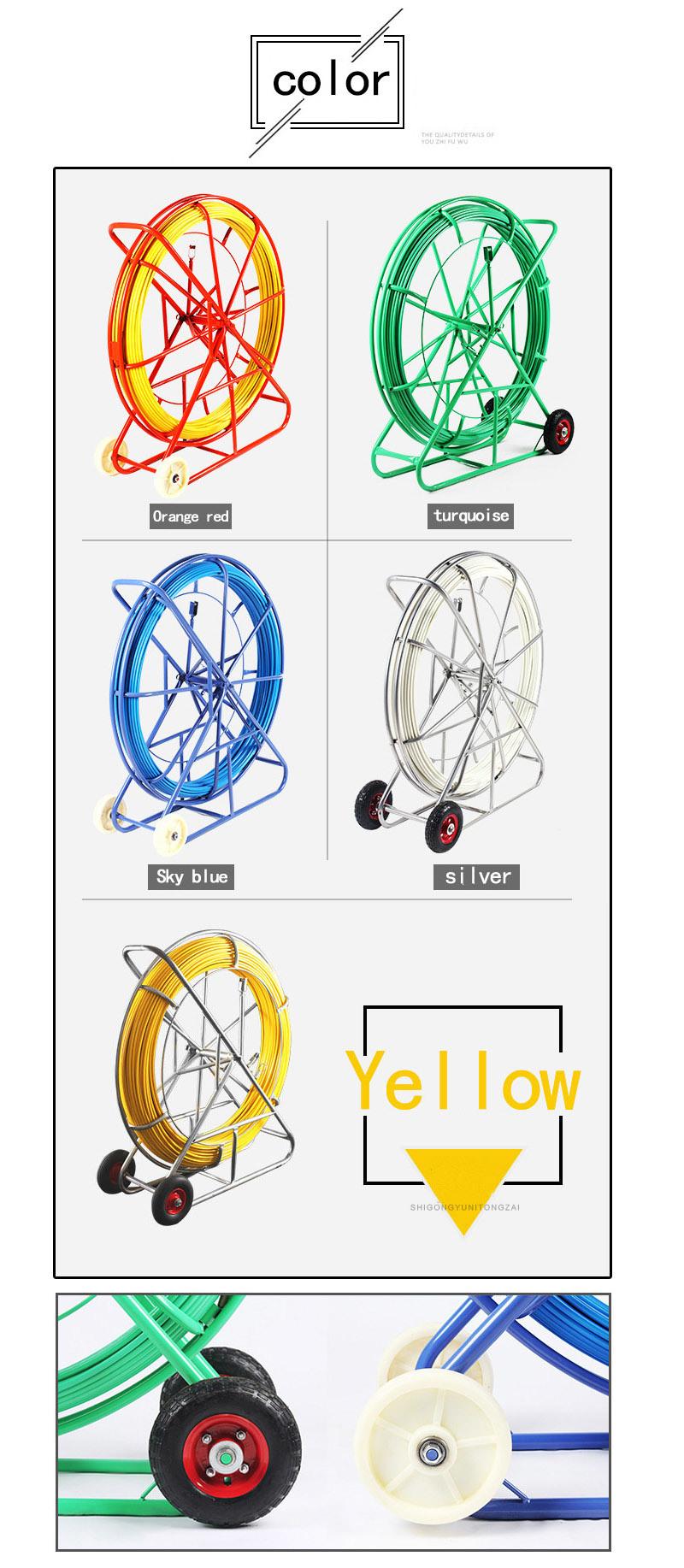 Diameter 11mm 300mm FRP Cable Electric Fiberglass Duct Rodder