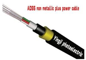 ADSS Cable, ADSS Power Cable Non Metal Cable Prices, ADSS, ADSS Manufacturers