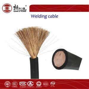 China Manufacturer Medium Voltage Rubber Cable