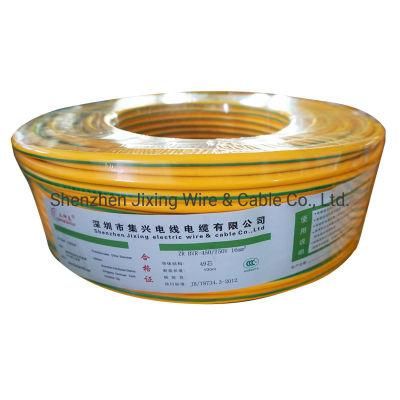 PVC Coated Copper Wire Cable Electrical Power Cable