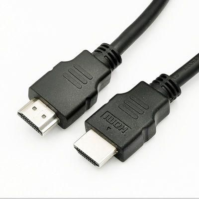 HDMI Male to Male Extension Cable