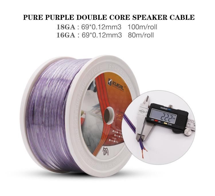 Purple Wholesale Color Pure Copper Speaker Cable 16ga/18ga Car Audio Oxygen-Free Copper Audio Speaker Cable Roll Audio Cable