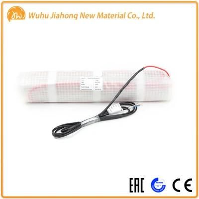 1500W Electric Floor Heating Mat Floor Heating System