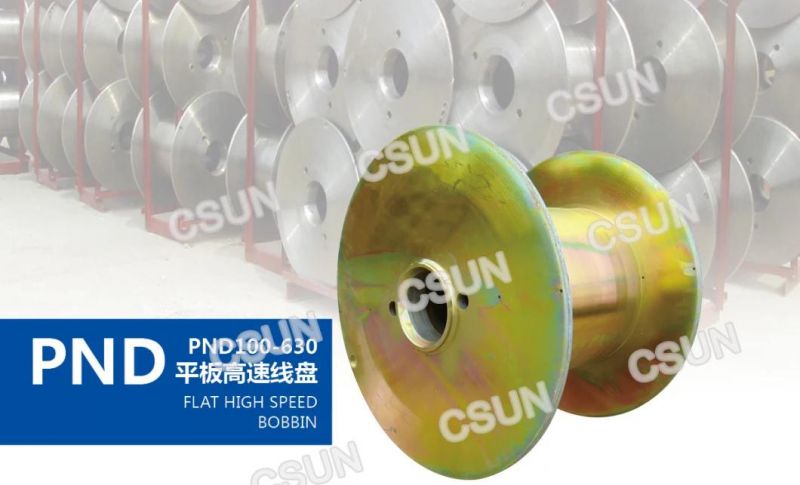 Flat High Speed Bobbin