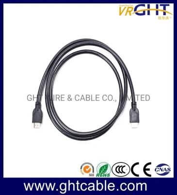 2m High Quality Thick Outer Diameter HDMI Cable 1.4V (D004)