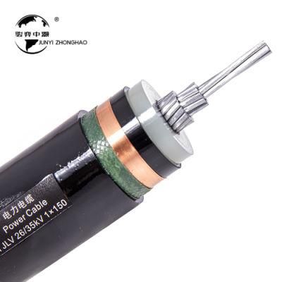 Low Voltage 3.6/6kv Single Aluminium Core PVC/PE Sheathed PVC Insulated Power Electric Cable