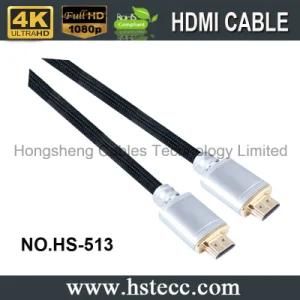 15 Meters Fast Production Metal HDMI Plug Size HDMI Cable