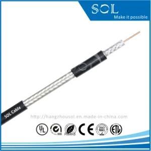 20AWG CCTV CATV Satellite Coaxial Cable RG59