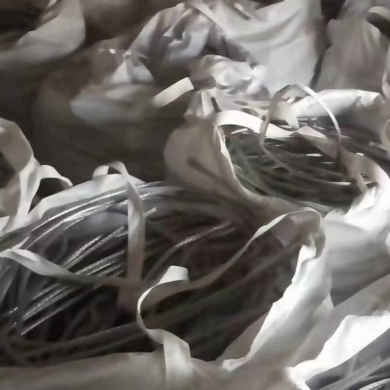 Aluminum Scrap Wire 99.7% Factory Price
