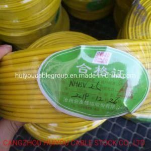 Unsheathed Oxygen Free Copper Core PVC Insulated Wire