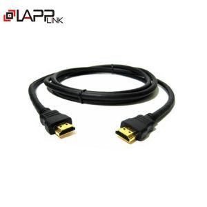 HDMI Cable