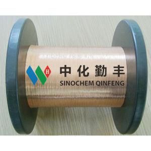 Copper Clad Aluminum Wire 0.12mm