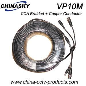 CCTV Pre-Made Power and Video Security Camera Cable (VP10M)