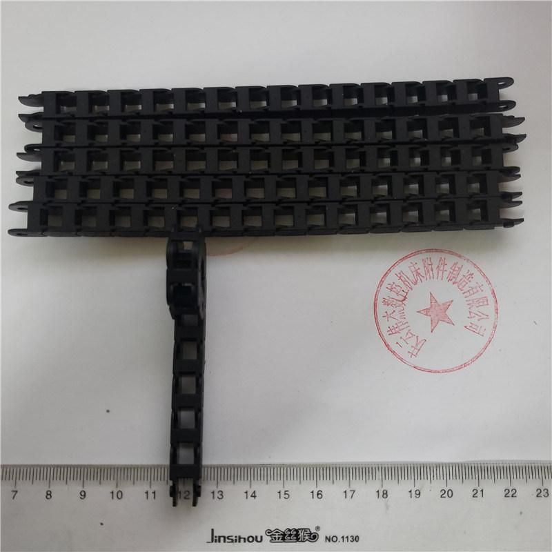 Telescopic Covers Professional Production Oriented Chain