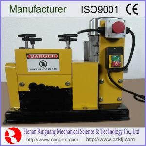 Scrap Copper Cable Wire Stripping Machine