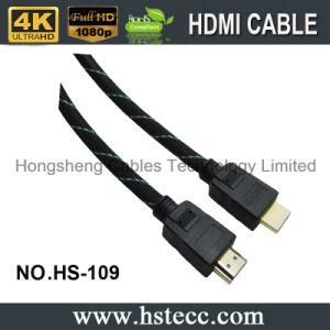 1.4V 2.0V HDMI Cable for PS3 HDTV HD Player