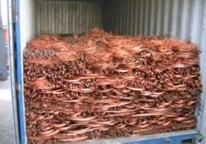 The Copper Content of Scrap Copper Wire Is 99.95%