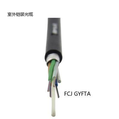 Duct or Aerial Application Gyfta Fiber Optic Cable