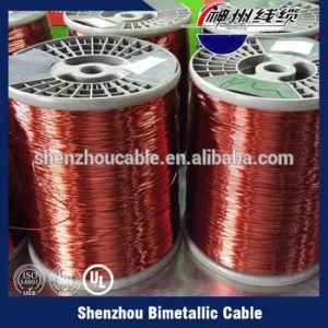 Enamelled Copper Clad Aluminum Wire (ECCA)