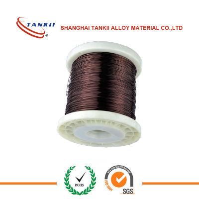 Enameled Copper Wire Pure copper enameled wire