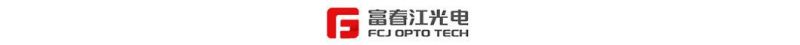 Cable Fiber Optic Adapter Outdoor Fibre Optic Cable FTTH IP65 8 Core Waterproof Outdoor Fiber Optic Adapter