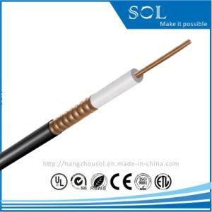 50ohm HCAAY-50-12 (1/2&quot;) Corrugated Copper Tube Communication Cable
