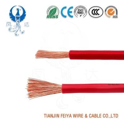 German Standard Industrial Cables PVC Cable, Building Wire Twin and Earth Cable Connecting Wire, Flexible Copper Cable Electrical Wire