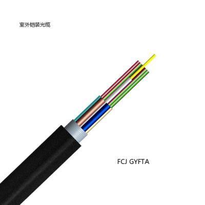 Anti-Rodent Gyfta Fiber Optical Cable