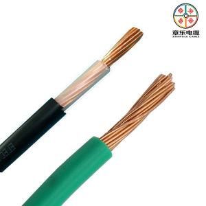 XLPE Insulated Cable for Basic Electric Wiring