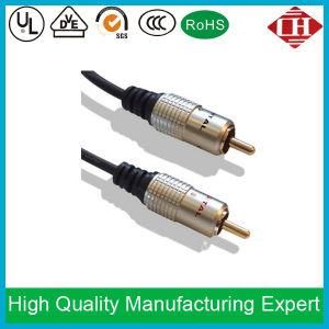 15ft High Speed Digital Optical Audio Cable