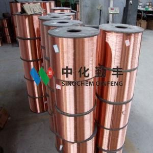 Copper Clad Aluminum Wire 0.10mm