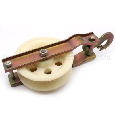 Low Price Hook Type Nylon Cable Pulley Block