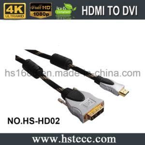 High Speed HDMI to DVI MM Metal Cable with Gold Plated Connector