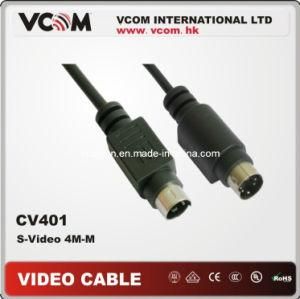S-Video Male to Male AV Cable (CV401)