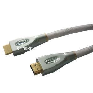 HDMI Cable A Male to A Male -2