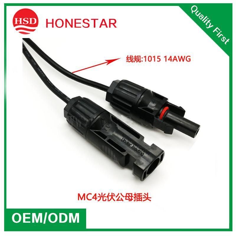 Cable Adapter Solar Connector to DC5521 1015 Black 16AWG Wire for Photovoltaic Charging